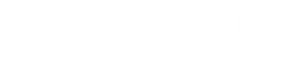 Каникулы в Аксаково